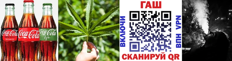 Еда ТГК конопля  Петровск-Забайкальский 