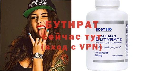 дмт Нея