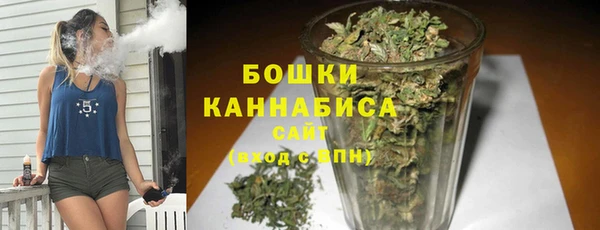 дистиллят марихуана Няндома