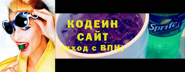 дистиллят марихуана Няндома