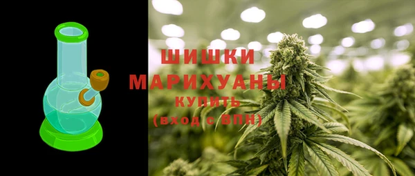 дурь Саяногорск