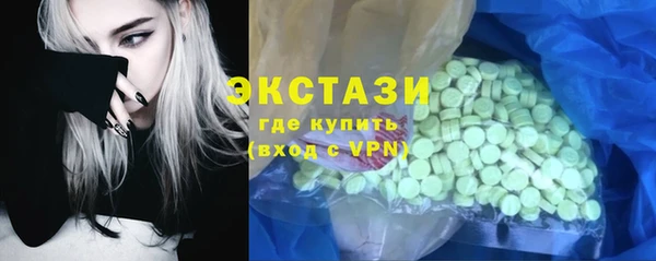 индика Сафоново