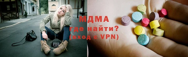 PSILOCYBIN Нязепетровск