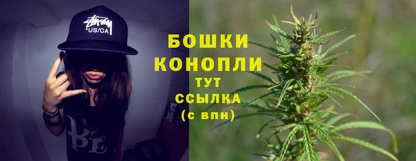 дистиллят марихуана Няндома