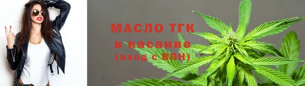 марки nbome Володарск