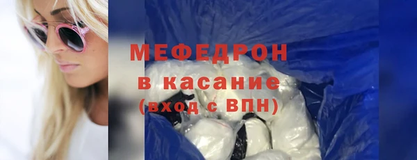 прущие грибы Сатка