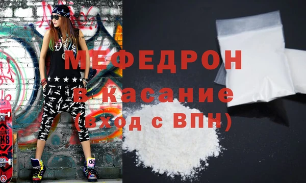 PSILOCYBIN Нязепетровск