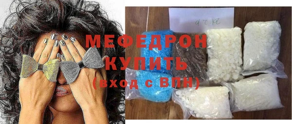 первитин Новодвинск