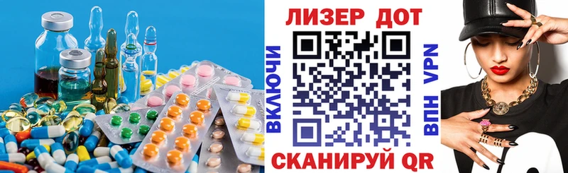 ЛСД экстази ecstasy  дарнет шоп  blacksprut ТОР  Петровск-Забайкальский 