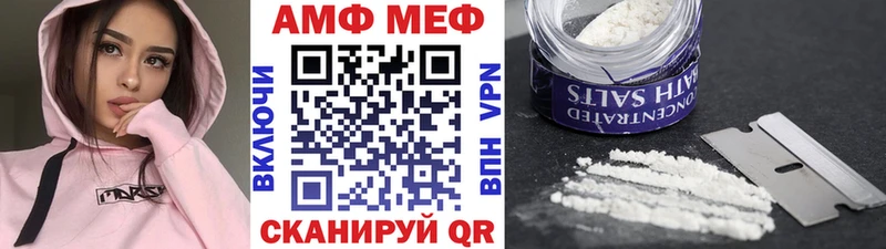 цены   KRAKEN ONION  Метамфетамин винт  Петровск-Забайкальский 