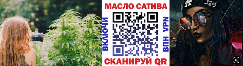 ТГК концентрат  Петровск-Забайкальский 