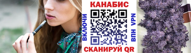 МАРИХУАНА LSD WEED  Петровск-Забайкальский 